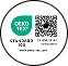 OEKO-TEX Certified