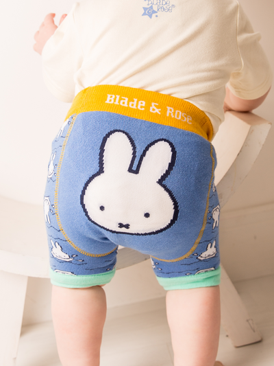 Miffy™ In The Sunshine Shorts