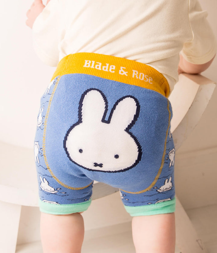Miffy ™ in den Sonnenscheinshorts