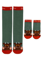 Grüffelo™ Outdoor-Abenteuersocken